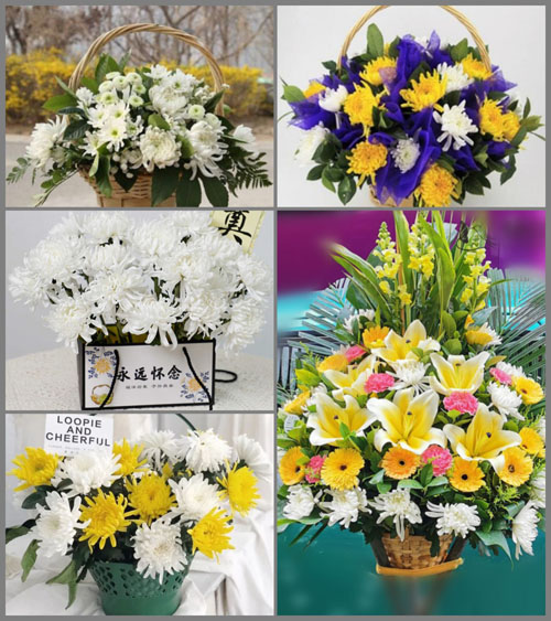 山西晋中介休市绵山镇常乐村白事提篮配送